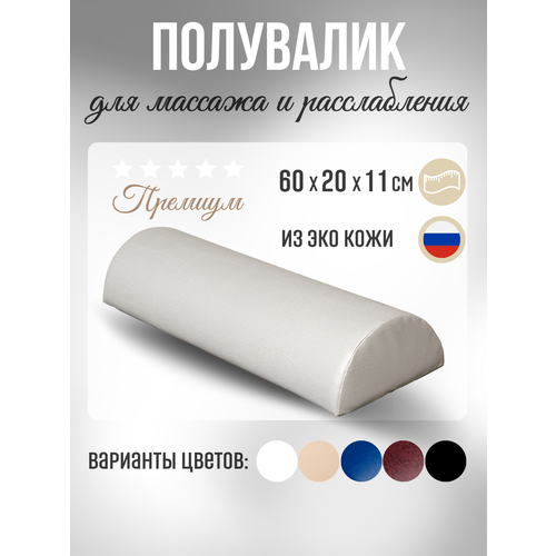 ������ ������ Able-table ��������� ��� ���������� ����� 60 ��, ������������� ����