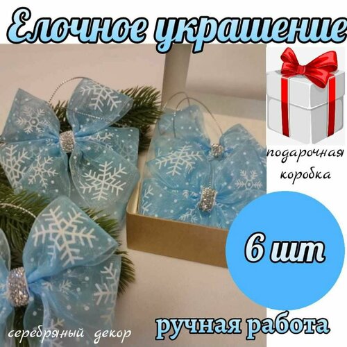 ������ ������ ������� ���������, ����� ������� �� ���� 6 ��, ������� �������� ����