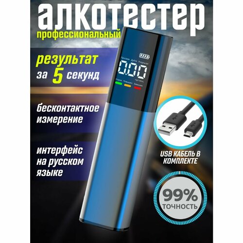 ������ ������ ���������� Tech Heaven, ����������������, �����-�����, � ����������� � ������� Type-C ����