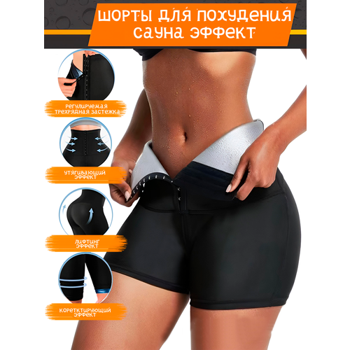 ������ ������ ����� ������� ���������� � �������� ����� S ����