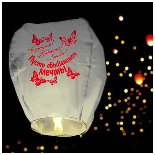 ������ ������ ������� ������� ��������! �������! �����!� ����