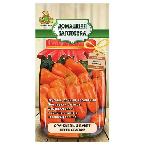 ������ ������ ����� ������� ��������� ����� (0,25 �), 2 ������ ����