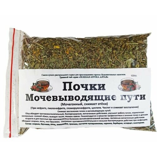 ������ ������ �����, ������������� ���� ���� ����, 130 �� ����