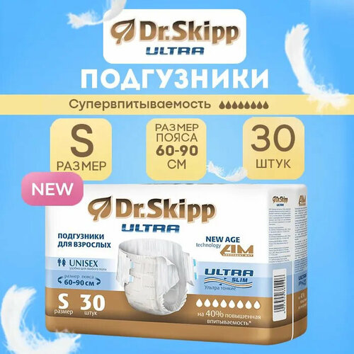 ������ ������ ���������� ��� �������� Dr. Skipp Ultra, S, 6 ������, 60-90 ��, 1 ��. �� 30 ��. ����