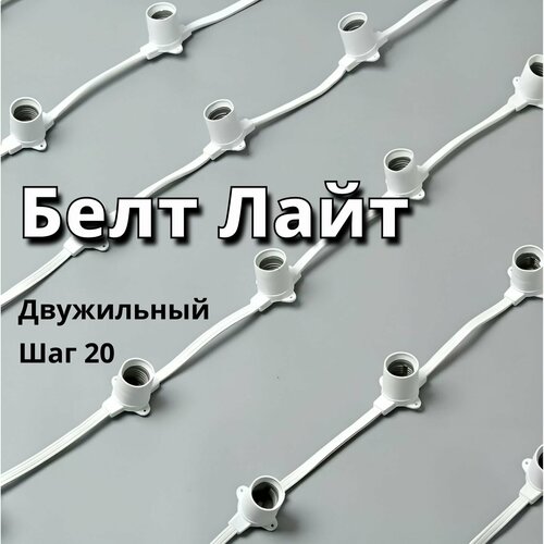 ������ ������ ���� ���� ��� 20 ���������� ����� �27 IP65 25� ����