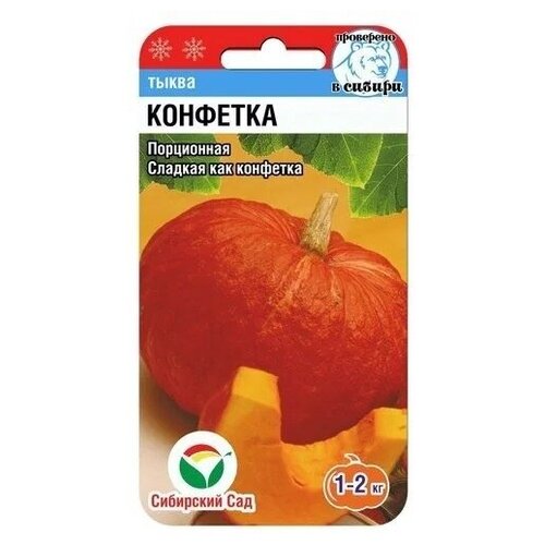 ������ ������ ������ ��������� ��� ����� ��������, 1 ��. �� 5 ��. ����