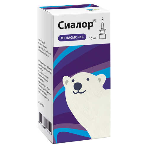 ������ ������ ������ �������� ��-����� ���. �/����. �-�� � �-��� (��), 2%, 10 �� ����