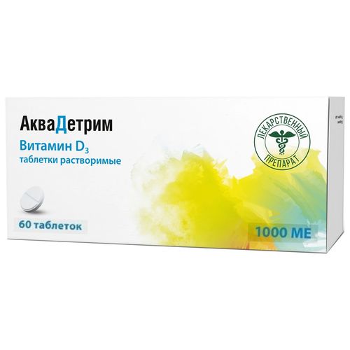 ������ ������ ���������� ���. �����., 1000 ME, 60 ��. ����