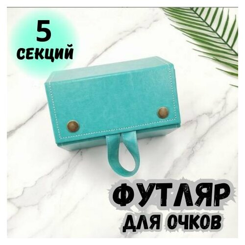 ������ ������ ������ ��� ����� ������ 5 ����� ����