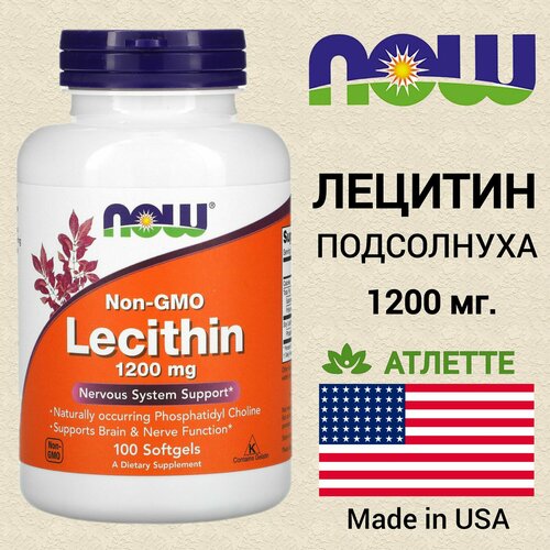 ������ ������ ������������ ������� Now Sunflower Lecithin 1200 ��. 100 ������ ����