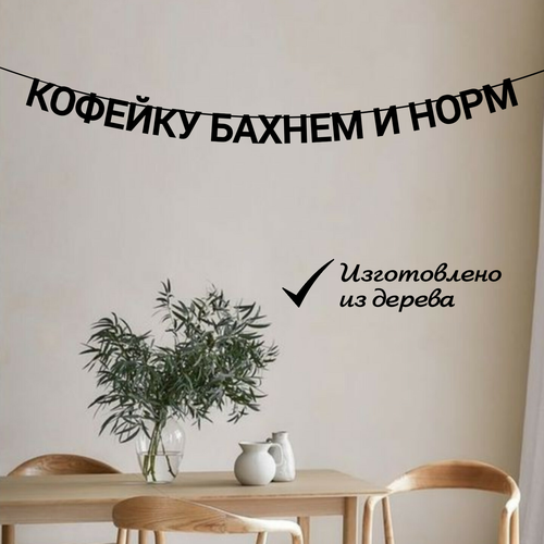 ������ ������ �������� �� ���� 