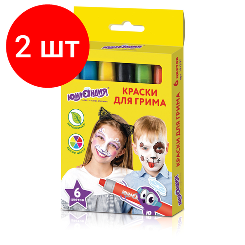 ������ ������ �������� 2 ��, ������ ��� ����� ��������, ����� 6 ������, ����� �����, ��� ���� � ����, ��������� �����, 191307 ����