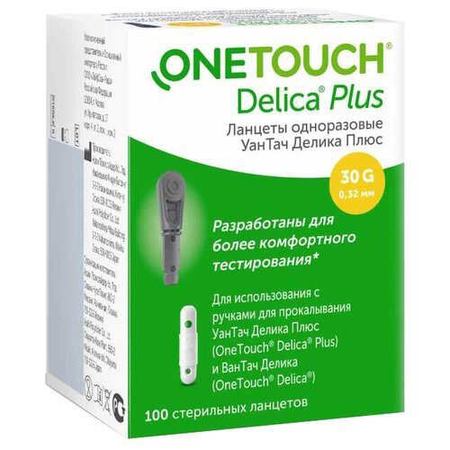 ������ ������ OneTouch ������� Delica Plus ����