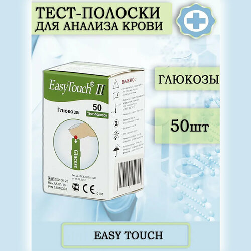 ������ ������ ����-������� ��� ����������� ������� � ����� ����