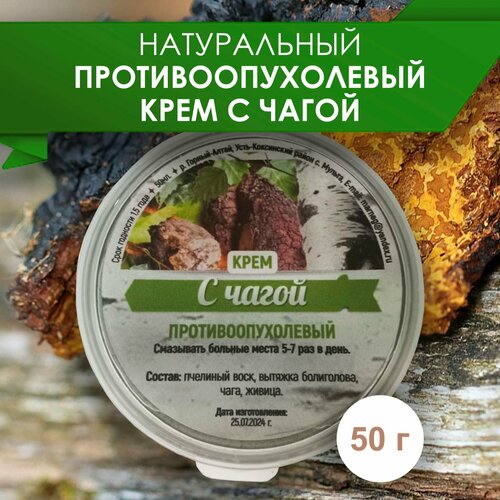 ������ ������ ����������� ���� ����������������� � �����, 50 �, �� ������� �, �. ����