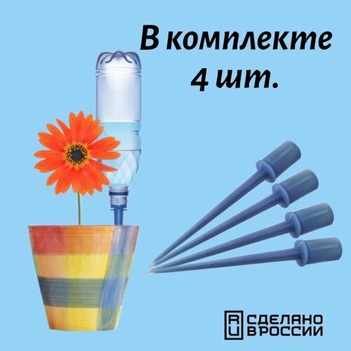 ������ ������ ��������� Protex 