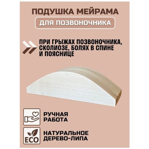 ������ ������ ������� ������� ��� ����� ����