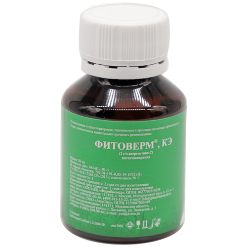 ������ ������ ��������������� �������� 0,2%, �� ����