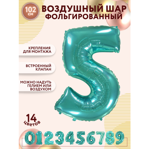 ������ ������ �������������� ��������� ��� ����� 5 ���� ������� 100 �� - ������ ����