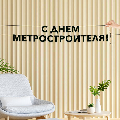 ������ ������ �������� �������� �� ����, ����������� - �� ���� ���������������, �������� ���������. ����