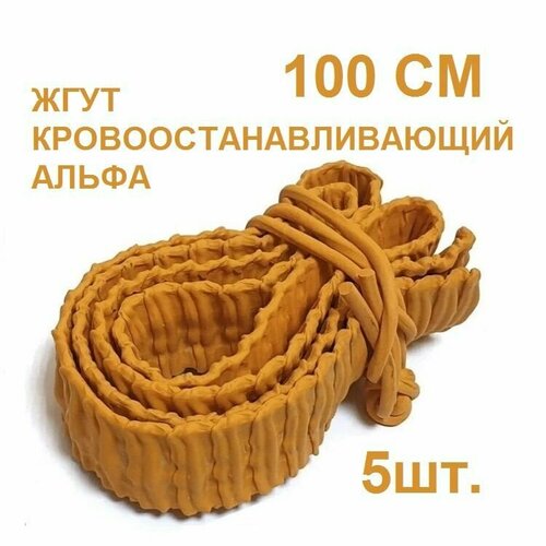 ������ ������ ���� �������������������� �����. 100 ��. 5 ��. ����