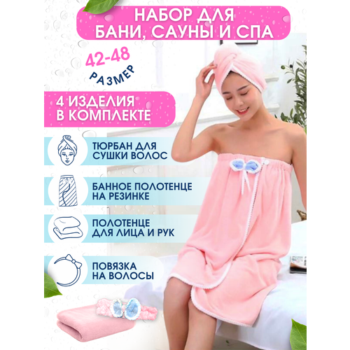 ������ ������ ����� ��� ����� � ���� ������� ������� ����