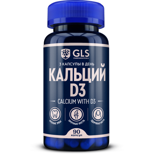 ������ ������ ������� D3 ����., 0.5 �, 90 ��. ����