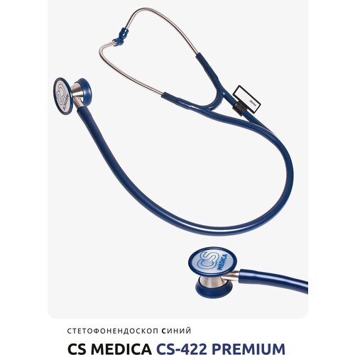 ������ ������ CS Medica ���������������� CS-422 Premium (�����) ����