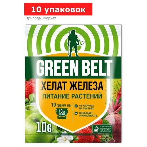 ������ ������ ����� ������ 10 � ����