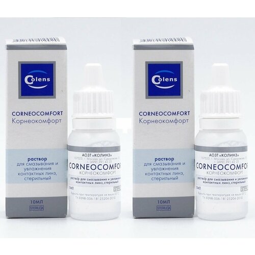 ������ ������ ������������� �-� ��� ���� ��.-����������, 10 ��, 2 ��. ����