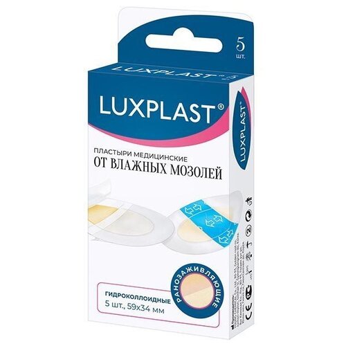 ������ ������ LUXPLAST ����������� ��������������� �������� �� ������� �������, 5 �� ����