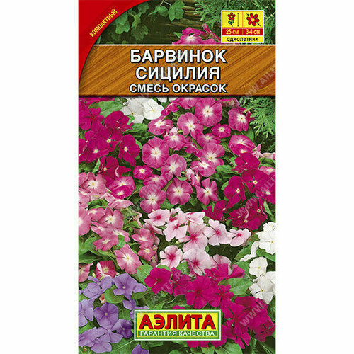 ������ ������ ������ �������� �������, ����� 0,1 � (������) ����