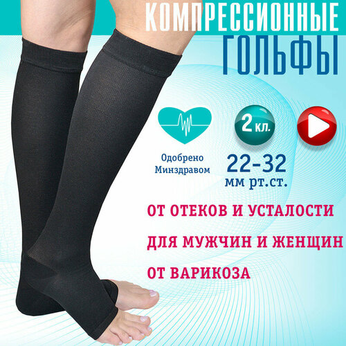 ������ ������ ������ �������������� 2 �����, � �������� ������ (��-�2(�)-�/5-����), ������ 5 ����