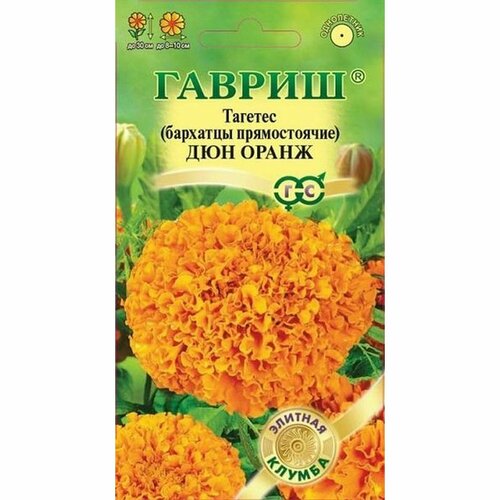 ������ ������ ������ �������� ��� �����, ��, ����������, (������) 10�� ���� �15 ����