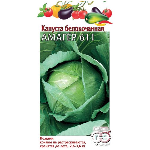 ������ ������ ������� ������������ ������ 611 (�/� �����) ����