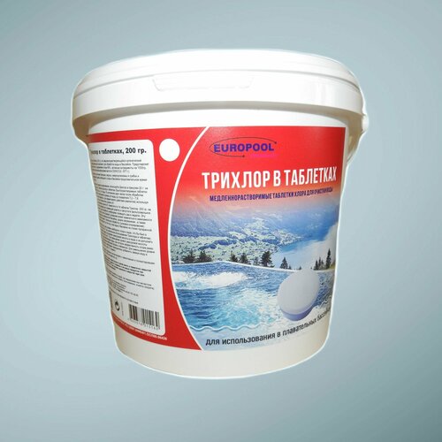 ������ ������ ������� � ��������� , 5 ��, (�������� ����������� 200 ��. , �������� ������������������ ����� ) ����