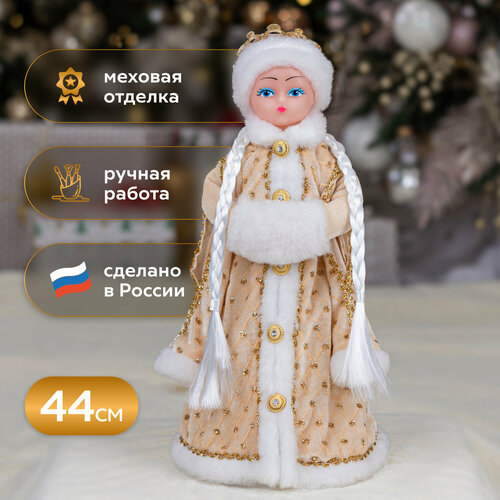 ������ ������ �������-����� ��� ���� �������� ���������� ������� 44 �� ����