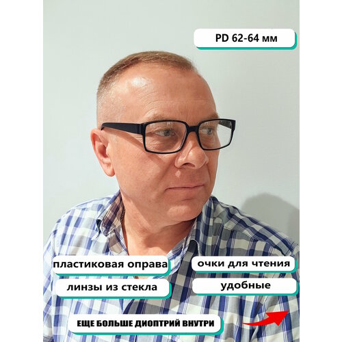 ������ ������ ������� ���� ��� ������ +4,0 ������� 2906 � ����������� ������ ����