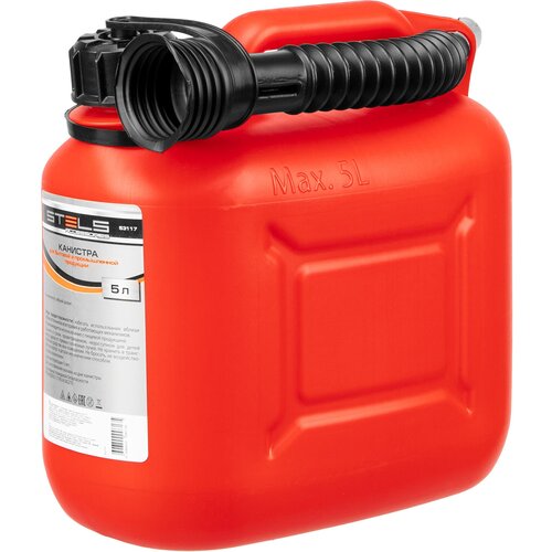 ������ ������ �������� ������������ Stels 5 �, ����������� 53117 ����