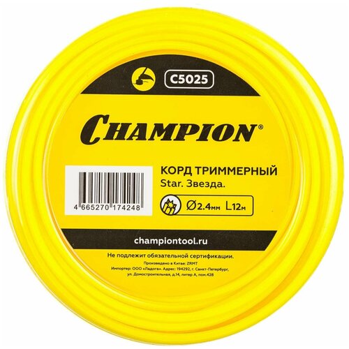 ������ ������ ����� ��� ��������� CHAMPION Star, 2,4 ��, 12 �, ������ ����
