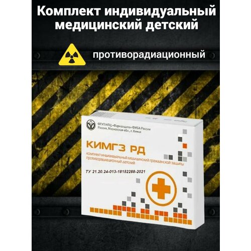 ������ ������ ����� �� -������������������� ������� ��� �����, ��������� � ���������� � ������ ������� (��������� �������). ����