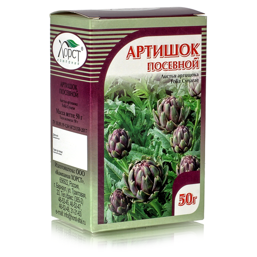 ������ ������ ������� ��������, ������ 50��. ����