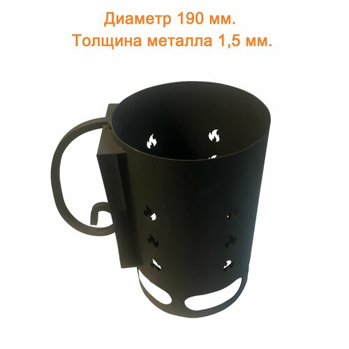 ������ ������ ������� ��� ������� ����, GS-2 ��������� � ������������� ������ 6,5 ������. ����