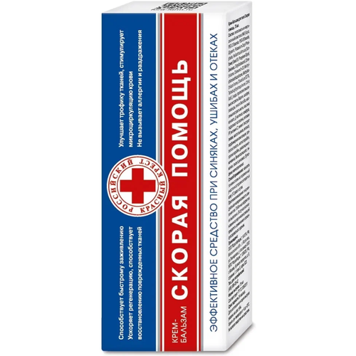 ������ ������ ������ ������ �� ������� � ������ ����-�������, 75 ��, 1 ��., 1 ��. ����