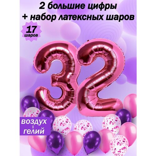 ������ ������ ����� �����: ����� 32 ���� + ���� 5��, ������ 5��, �������� 5�� ����