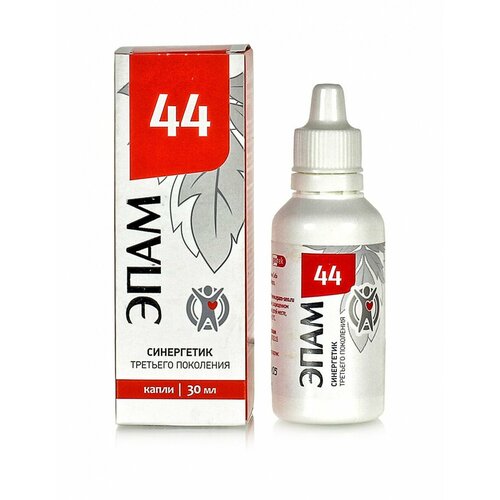 ������ ������ ���� 44 30��. ��������+����� ��� ����������, ������, �������������, ������������� ������� ����