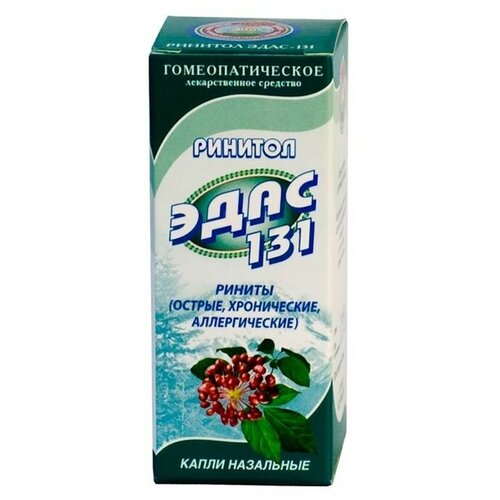 ������ ������ ������� ����-131 ����� ���. ��., 25 �� ����