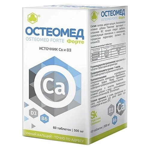 ������ ������ �������� ����� ���., 58 �, 60 ��. ����