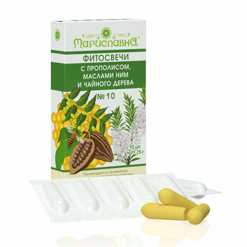 ������ ������ ��������� �10 