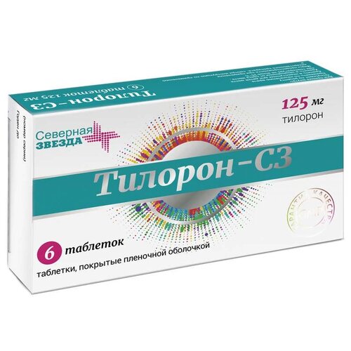 ������ ������ �������-�� ���. �/� ����., 125 ��, 6 ��. ����